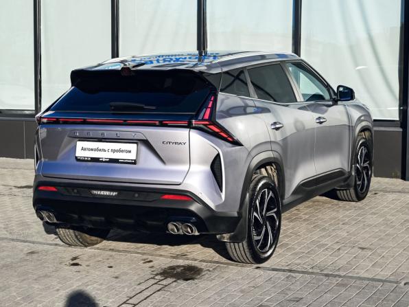 Geely Cityray с пробегом 2025 года, цена 2 639 000 рублей, 7062 км, внедорожник, Автокод Объявления