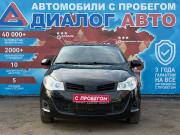 Chery Very (A13) Набережные Челны  - изображение 27