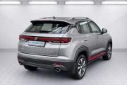 Changan CS35 Plus I Рестайлинг Москва  - изображение 21