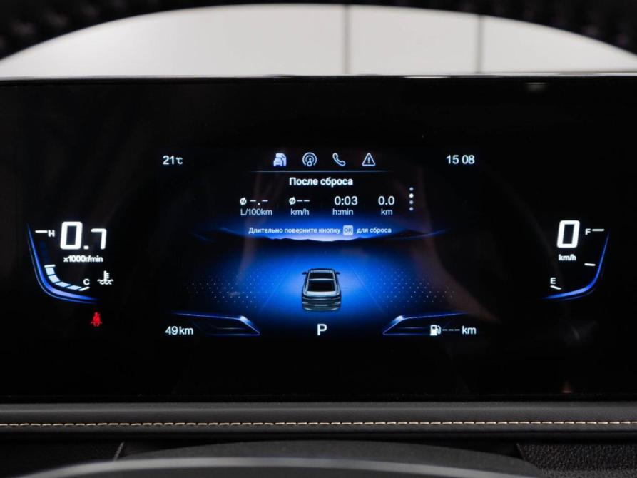 FAW Bestune B70 I Рестайлинг Тюмень  - изображение 15
