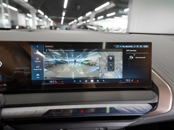 BMW X3 IV (G45/G48) с пробегом 2025 года, цена 6 720 000 рублей, 23 км, внедорожник, Автокод Объявления