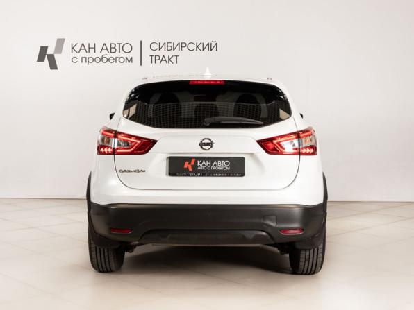 Nissan Qashqai II с пробегом 2017 года, цена 1 648 400 рублей, 110469 км, внедорожник, Автокод Объявления