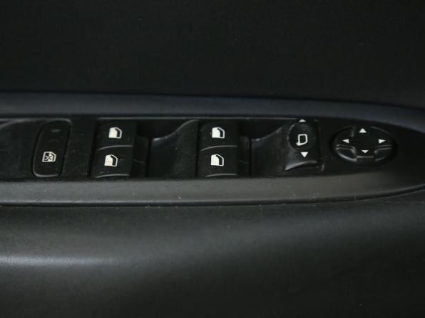 Citroen C4 II с пробегом 2012 года, цена 391 000 рублей, 233000 км, хэтчбек, Автокод Объявления