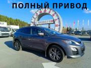 Mazda CX-7 I Рестайлинг Тюмень  - изображение 25