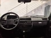 ЗАЗ 1103 «Славута» Ростов-на-Дону  - изображение 18