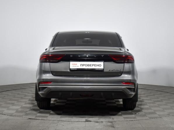 Geely Emgrand II с пробегом 2024 года, цена 1 700 000 рублей, 24000 км, седан, Автокод Объявления