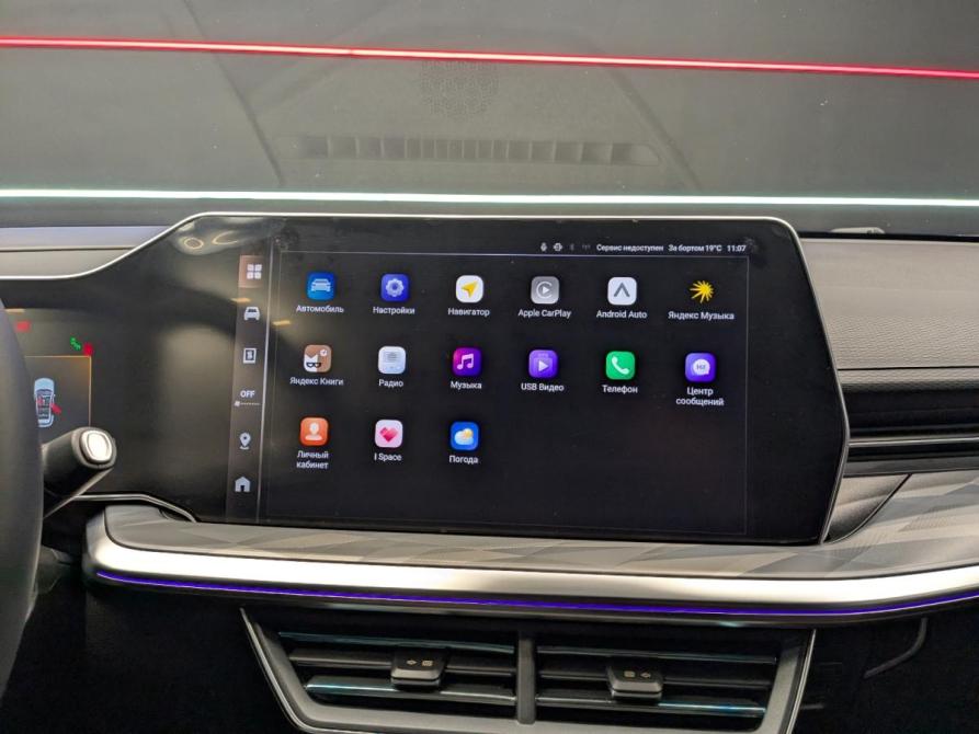 Haval F7 II Москва  - изображение 21