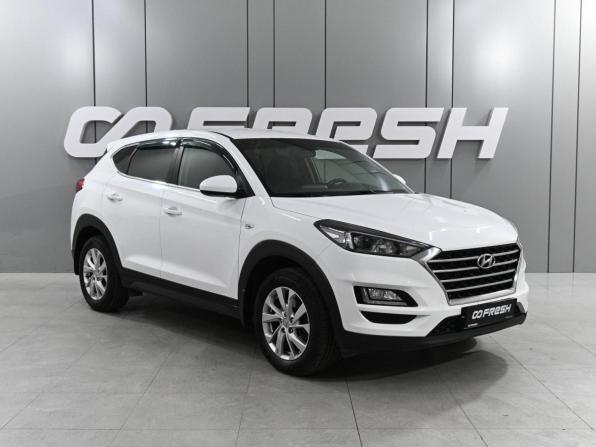Hyundai Tucson III Рестайлинг с пробегом 2020 года, цена 2 549 000 рублей, 92022 км, внедорожник, Автокод Объявления