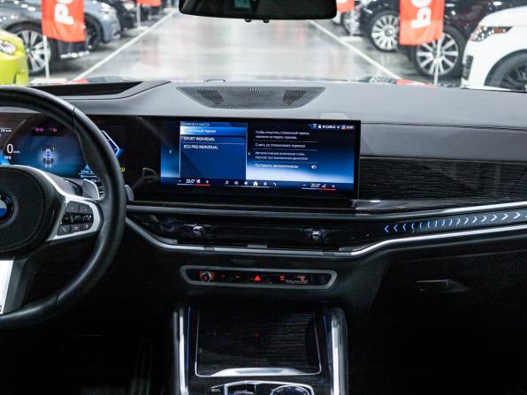 BMW X6 III (G06) Рестайлинг с пробегом 2024 года, цена 13 300 000 рублей, 18596 км, внедорожник, Автокод Объявления