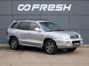 Hyundai Santa Fe Classic Краснодар  - изображение 22