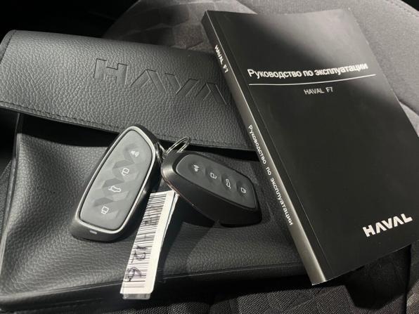 Haval F7 II с пробегом 2024 года, цена 2 395 000 рублей, 4489 км, внедорожник, Автокод Объявления