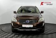 Volvo XC60 I Рестайлинг Нижний Новгород  - изображение 27