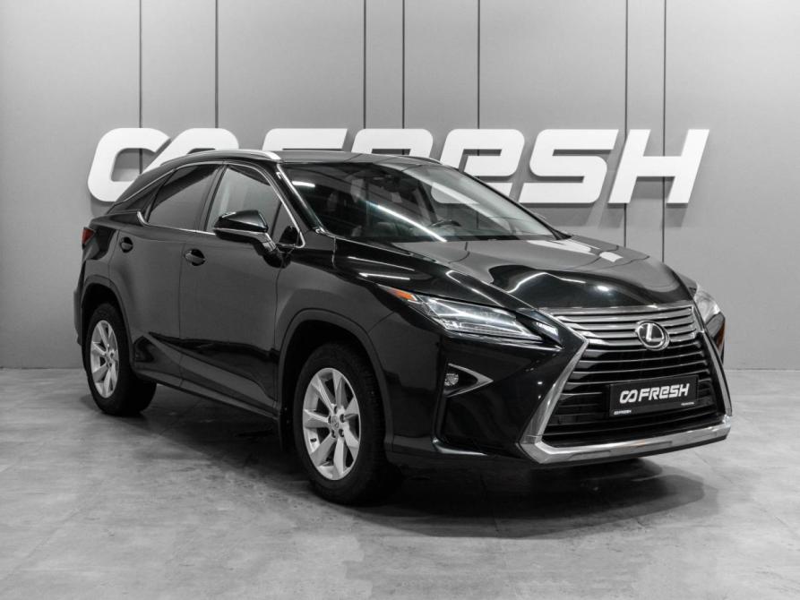 Lexus RX IV Тюмень  - изображение 1
