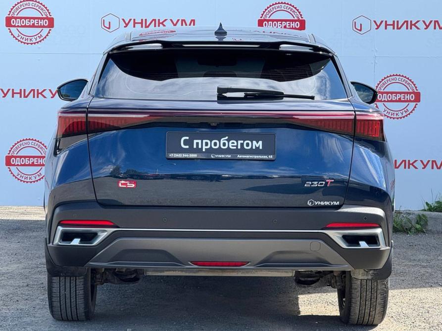 Omoda C5 I Екатеринбург  - изображение 4