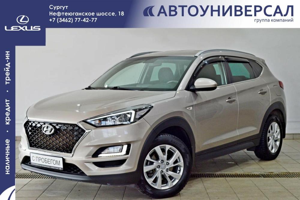 Hyundai Tucson III Рестайлинг Сургут  - изображение 1