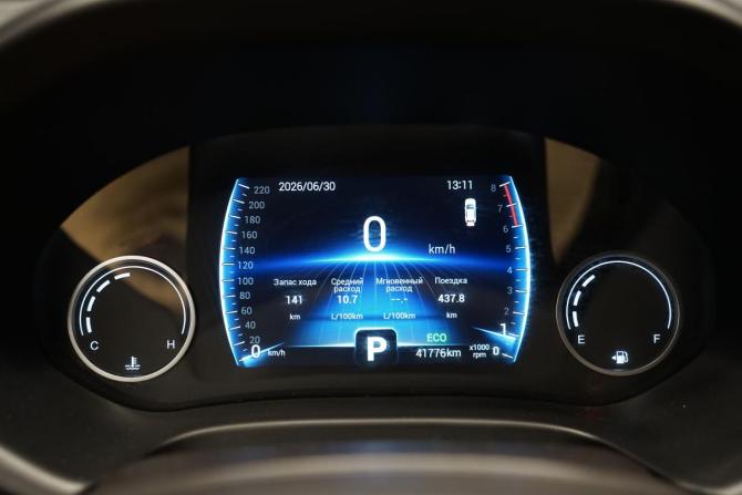 Chery Tiggo 4 I Рестайлинг с пробегом 2021 года, цена 1 435 000 рублей, 41622 км, внедорожник, Автокод Объявления