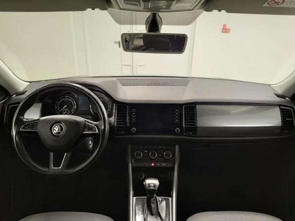 Skoda Kodiaq I с пробегом 2019 года, цена 2 203 000 рублей, 186647 км, внедорожник, Автокод Объявления