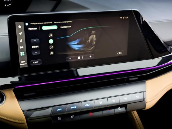 Changan UNI-V I с пробегом 2023 года, цена 2 045 000 рублей, 49815 км, лифтбек, Автокод Объявления