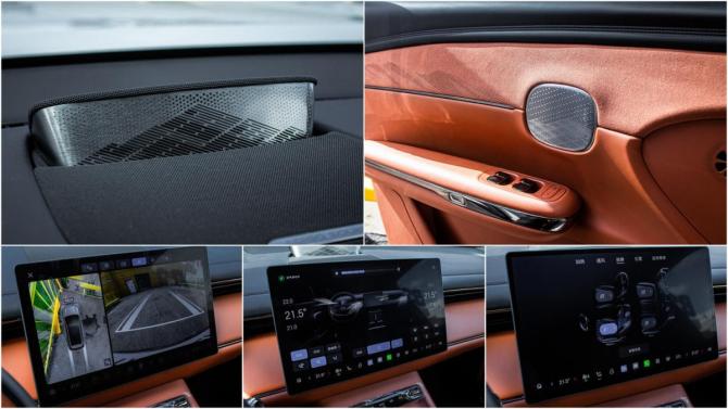 GAC Trumpchi S7 I с пробегом 2025 года, цена 4 569 000 рублей, 11519 км, внедорожник, Автокод Объявления