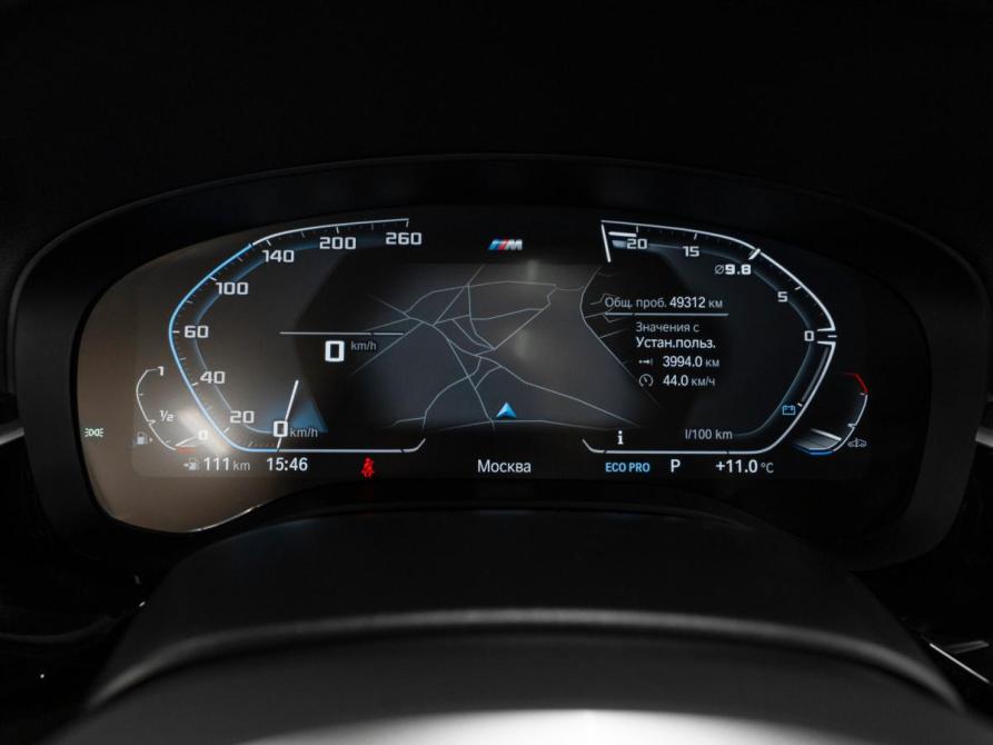 BMW 6 серии IV (G32) Рестайлинг Москва  - изображение 12