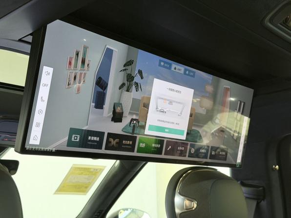 Lynk &amp; Co 900 с пробегом 2026 года, цена 8 300 000 рублей, 32 км, внедорожник, Автокод Объявления
