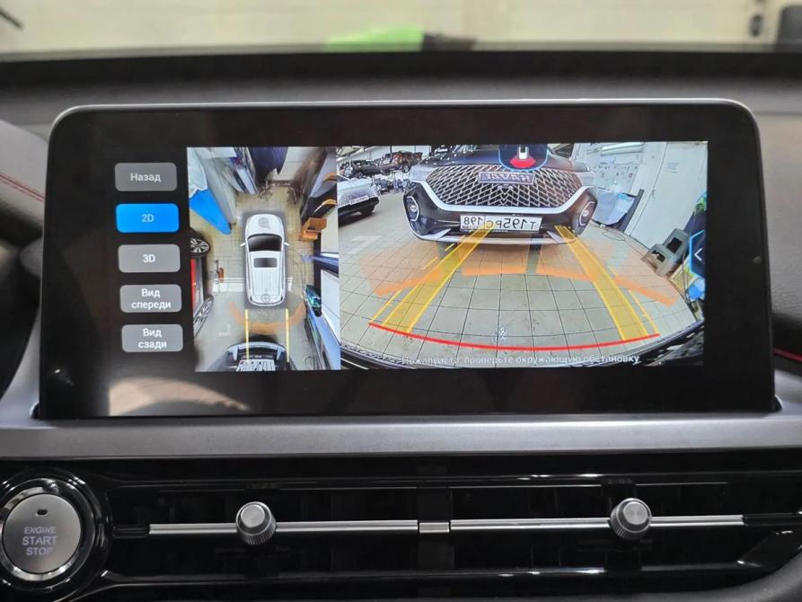 Chery Tiggo 4 Pro I Санкт-Петербург  - изображение 18