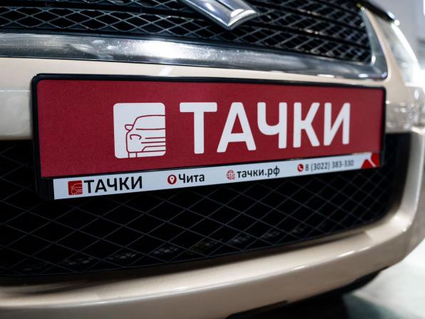 Suzuki Grand Vitara II Рестайлинг с пробегом 2010 года, цена 1 235 000 рублей, 161430 км, внедорожник, Автокод Объявления