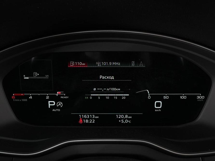 Audi Q5 II (FY) Рестайлинг Ростов-на-Дону  - изображение 19