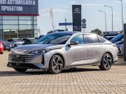 Changan Lamore Краснодар  - изображение 19
