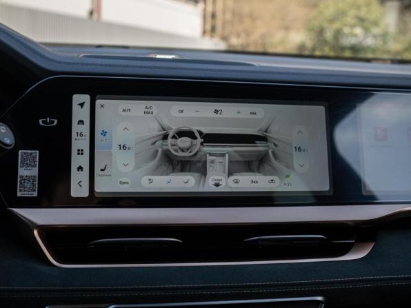 Geely Monjaro I с пробегом 2023 года, цена 3 259 000 рублей, 50653 км, внедорожник, Автокод Объявления