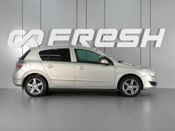 Opel Astra H с пробегом 2007 года, цена 540 000 рублей, 259976 км, хэтчбек, Автокод Объявления