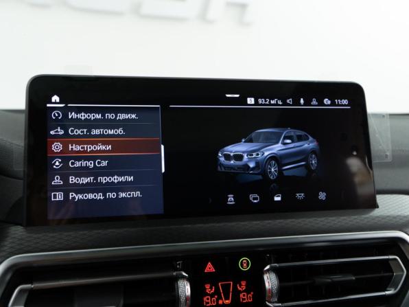 BMW X4 II (G02) Рестайлинг с пробегом 2024 года, цена 7 098 999 рублей, 25257 км, внедорожник, Автокод Объявления