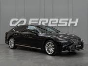 Lexus LS V Краснодар  - изображение 41