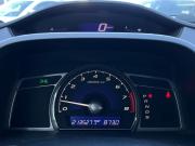 Honda Civic VIII Рестайлинг Калуга  - изображение 16