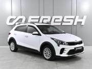 Kia Rio IV Рестайлинг Ростов-на-Дону  - изображение 19