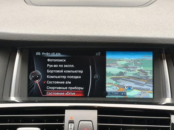 BMW X4 I (F26) с пробегом 2015 года, цена 2 740 000 рублей, 150733 км, внедорожник, Автокод Объявления