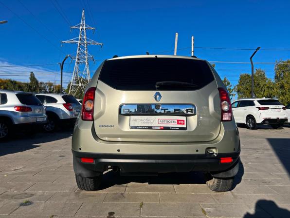 Renault Duster I с пробегом 2012 года, цена 1 060 000 рублей, 71965 км, внедорожник, Автокод Объявления