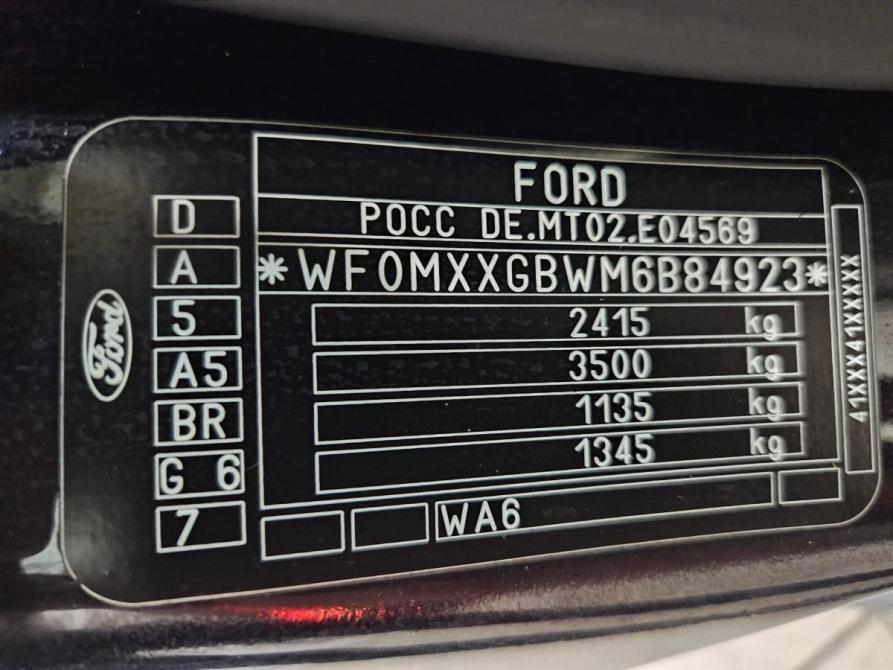 Ford Galaxy II Тольятти  - изображение 20