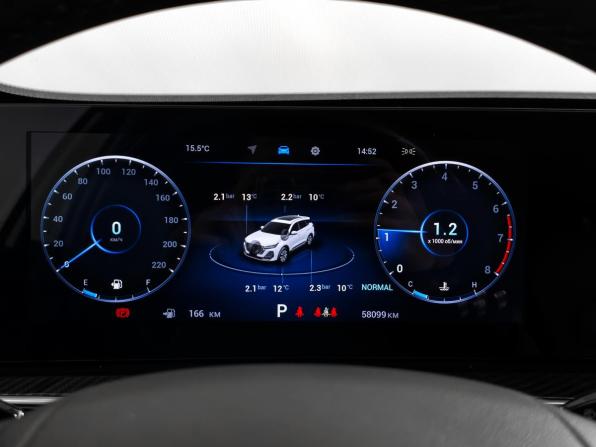 Chery Tiggo 7 Pro Max I Рестайлинг с пробегом 2024 года, цена 2 075 000 рублей, 58097 км, внедорожник, Автокод Объявления