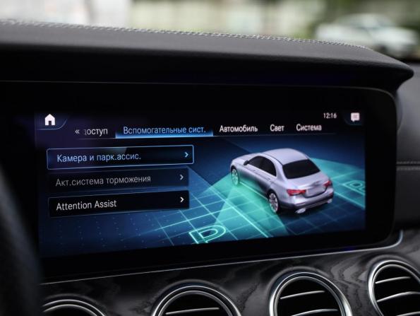Mercedes-Benz E-Класс V (W213 S213 C238) Рестайлинг с пробегом 2021 года, цена 4 049 000 рублей, 89537 км, седан, Автокод Объявления