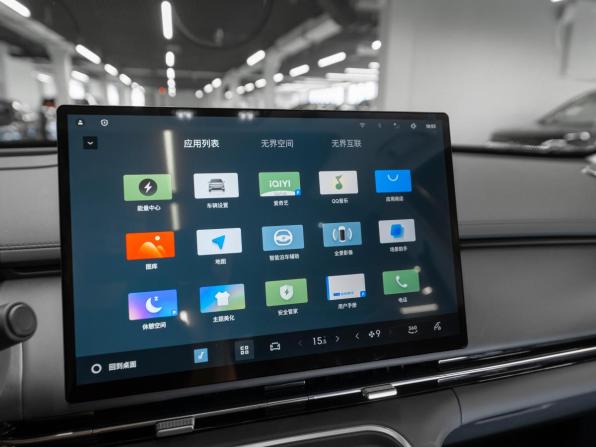 Geely Galaxy Starship 7 с пробегом 2025 года, цена 3 640 000 рублей, 20 км, внедорожник, Автокод Объявления