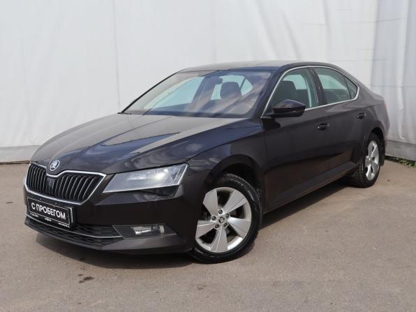 Skoda Superb III с пробегом 2015 года, цена 1 599 000 рублей, 135132 км, лифтбек, Автокод Объявления