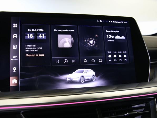 Haval F7 II с пробегом 2025 года, цена 3 100 000 рублей, 1893 км, внедорожник, Автокод Объявления