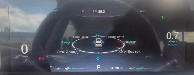 Chery Tiggo 8 Pro Max I с пробегом 2022 года, цена 1 895 000 рублей, 141000 км, внедорожник, Автокод Объявления