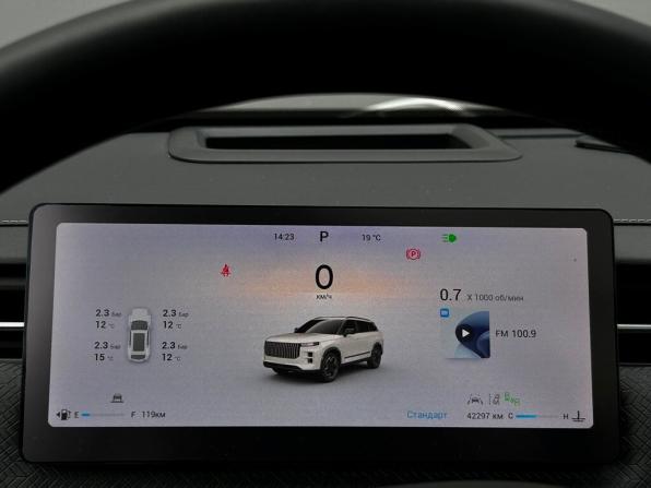 Jaecoo J7 I с пробегом 2023 года, цена 2 703 200 рублей, 42297 км, внедорожник, Автокод Объявления