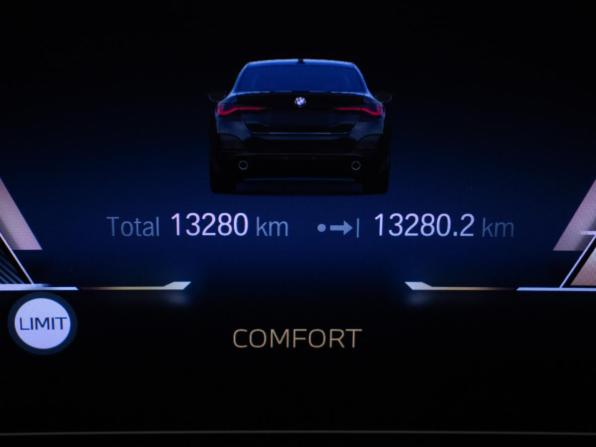 BMW 4 серии G22 G23 G26 с пробегом 2024 года, цена 5 824 000 рублей, 13259 км, лифтбек, Автокод Объявления