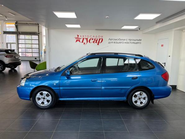 Kia Rio I Рестайлинг с пробегом 2005 года, цена 278 000 рублей, 294000 км, универсал, Автокод Объявления