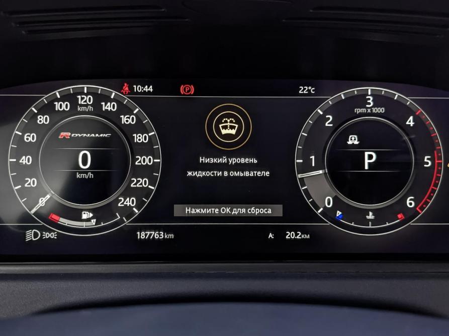 Land Rover Range Rover Velar I Москва  - изображение 16