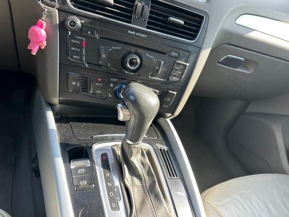 Audi Q5 I (8R) с пробегом 2010 года, цена 1 160 000 рублей, 297000 км, внедорожник, Автокод Объявления