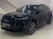 Audi Q5 III Воронеж  - изображение 16